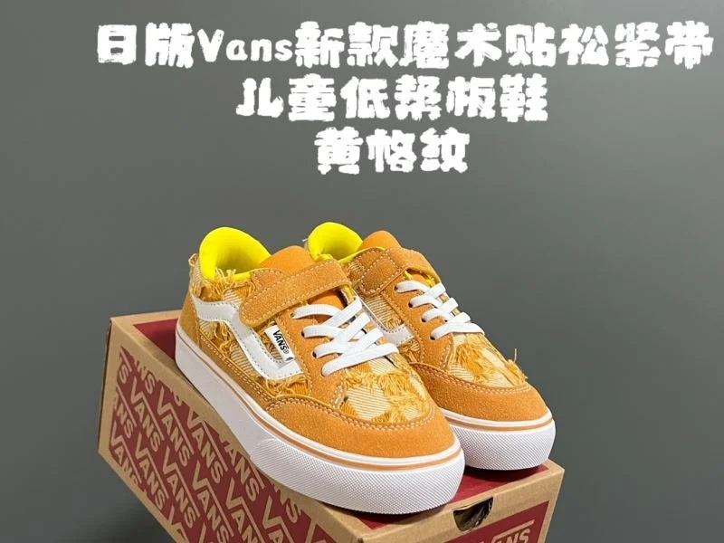 HighPerformance VANS SHOES 28472