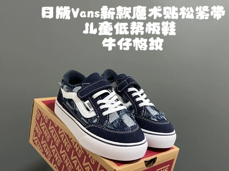 HighPerformance VANS SHOES 28472