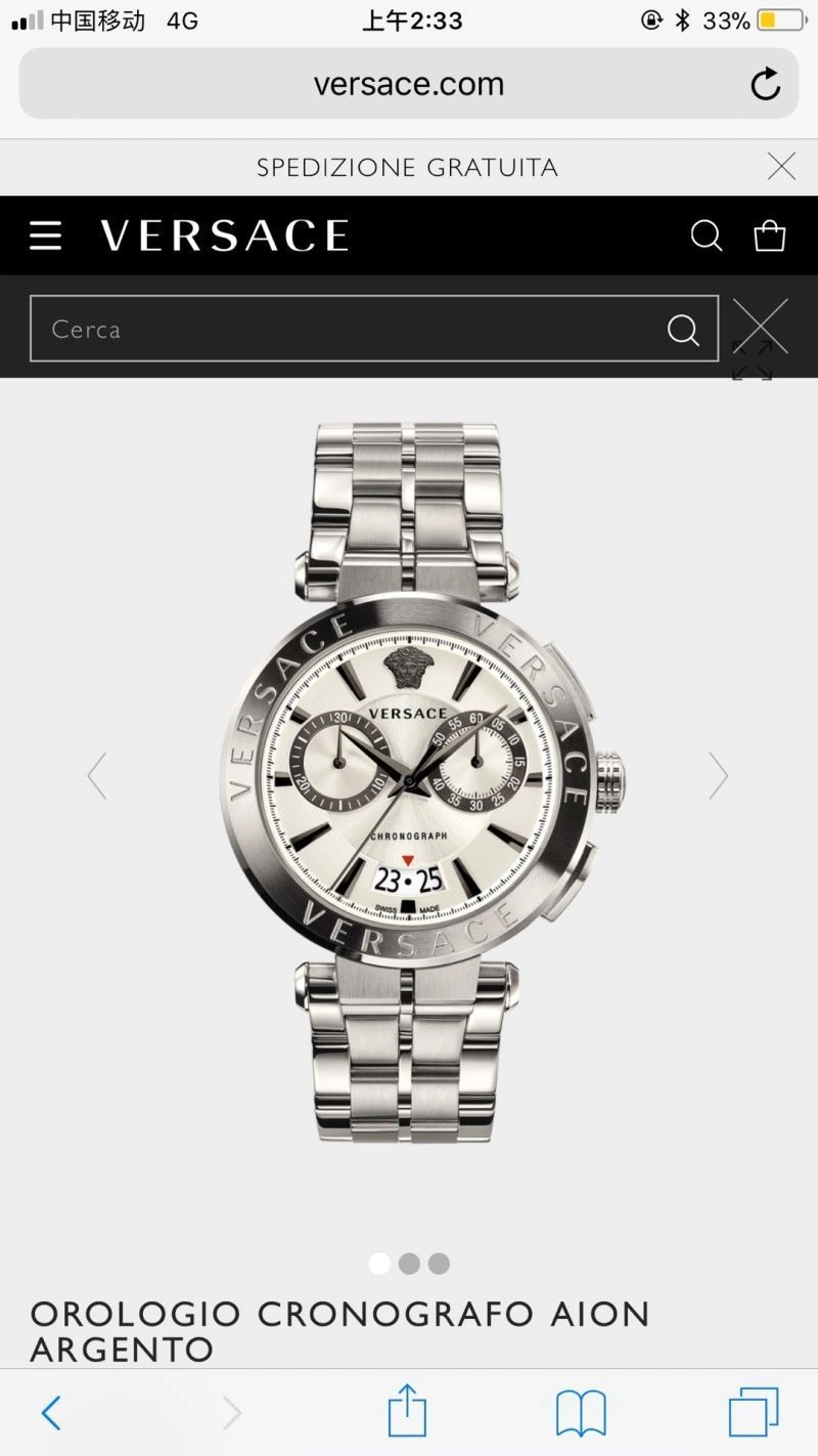 VERSACE Watches Neat 207334
