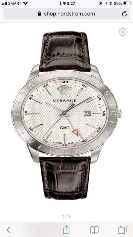 VERSACE Watches Vibrant 207327