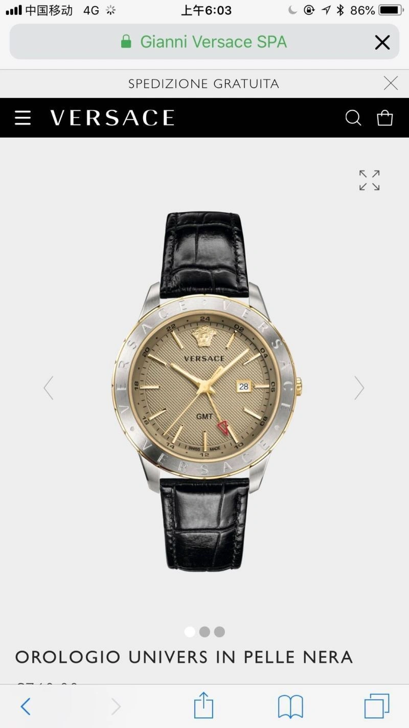 VERSACE Watches ZipUp 207316