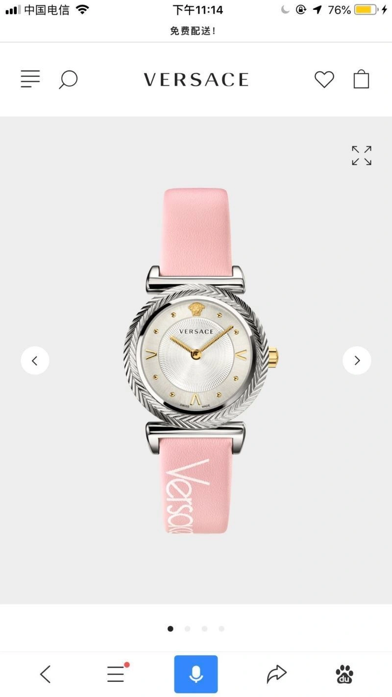 VERSACE Watches Bright 207276