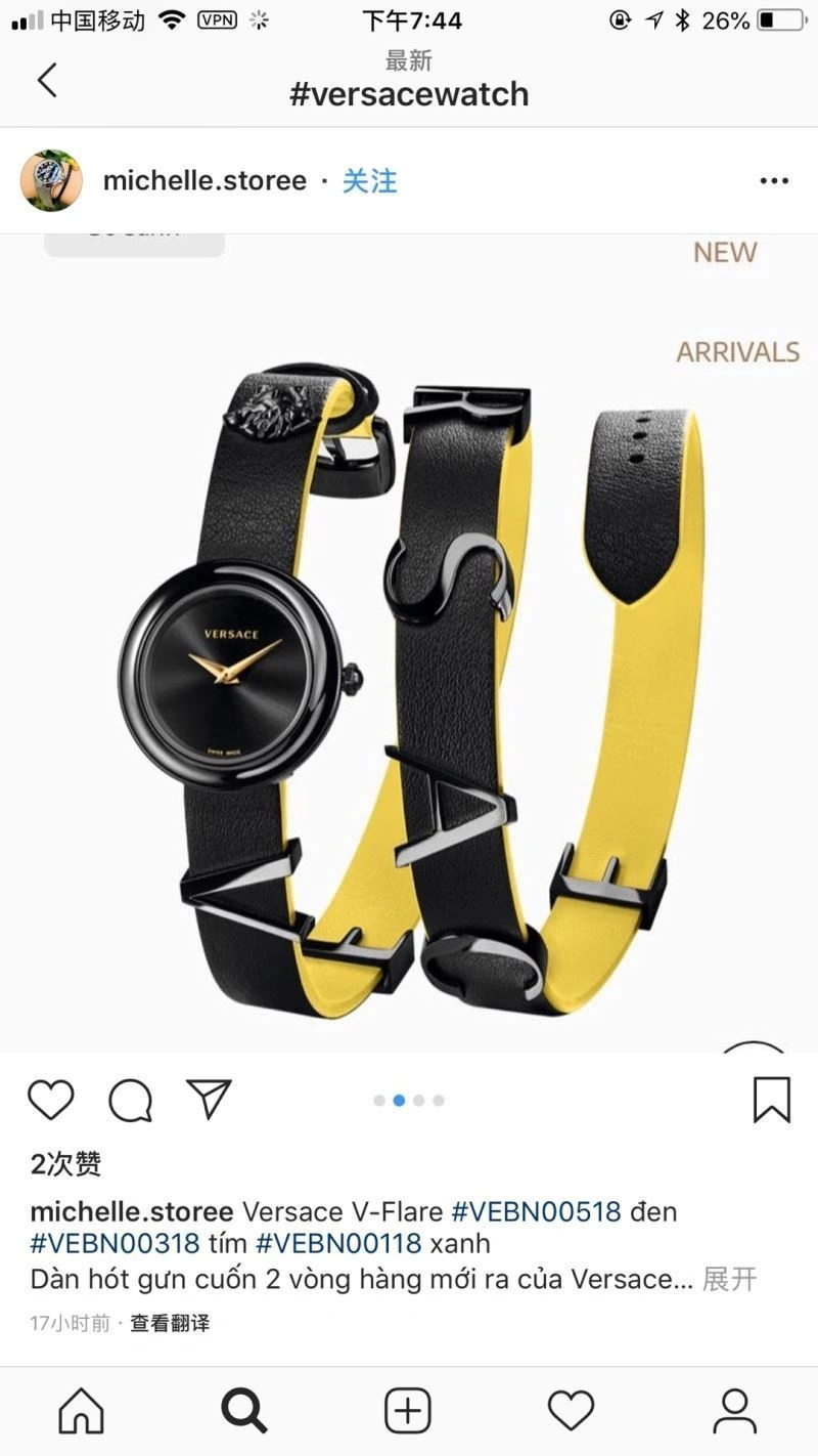 Bright VERSACE Watches 207279
