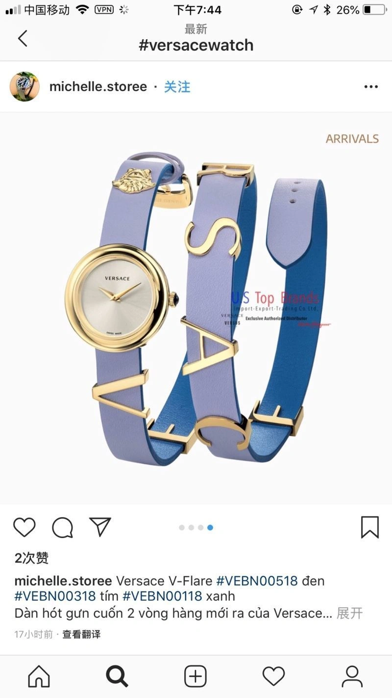 Durable VERSACE Watches 207299