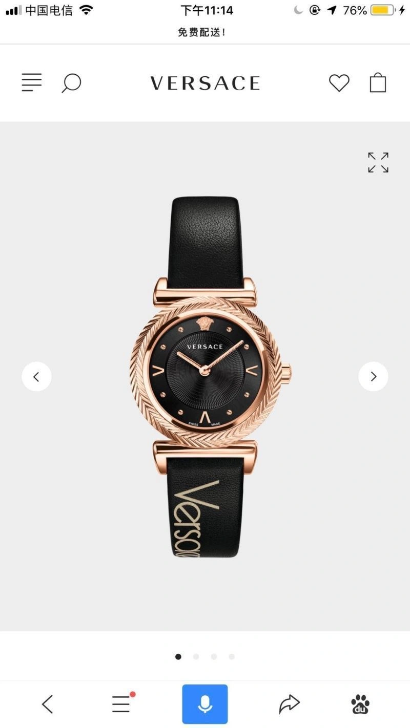 VERSACE Watches Attractive 207291