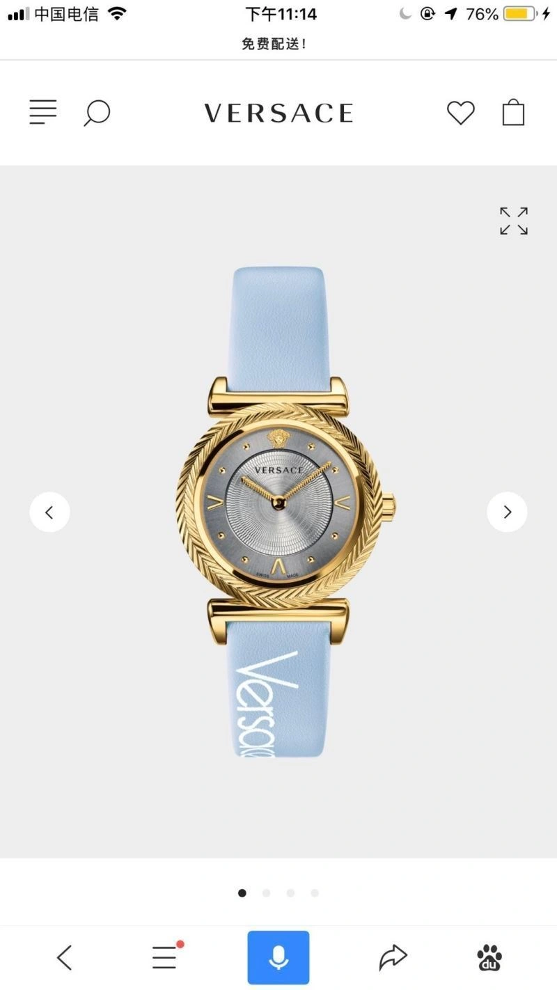 Modern VERSACE Watches 207289