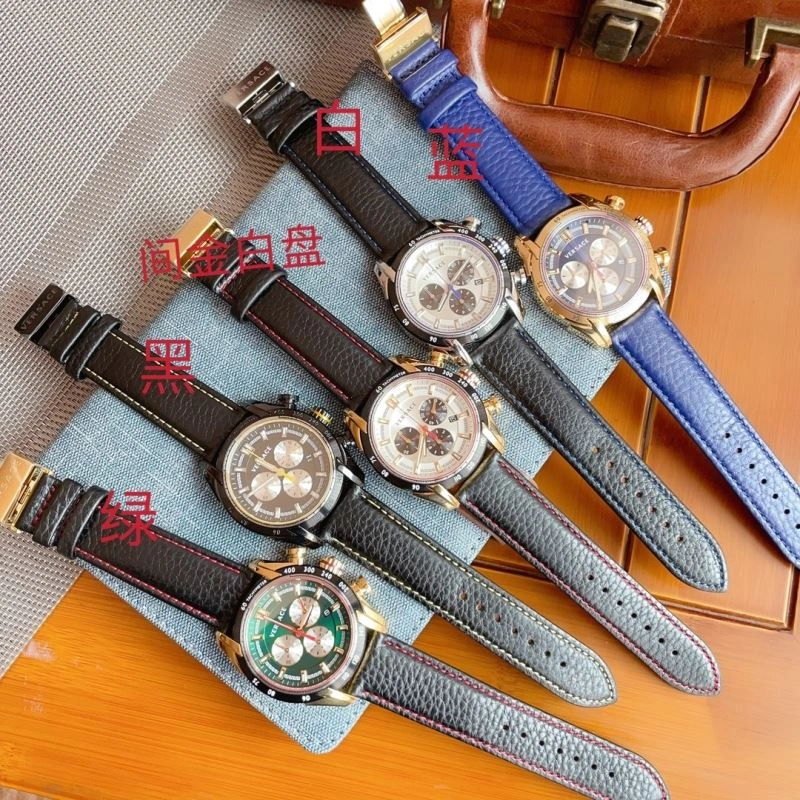 Vibrant VERSACE Watches 207127