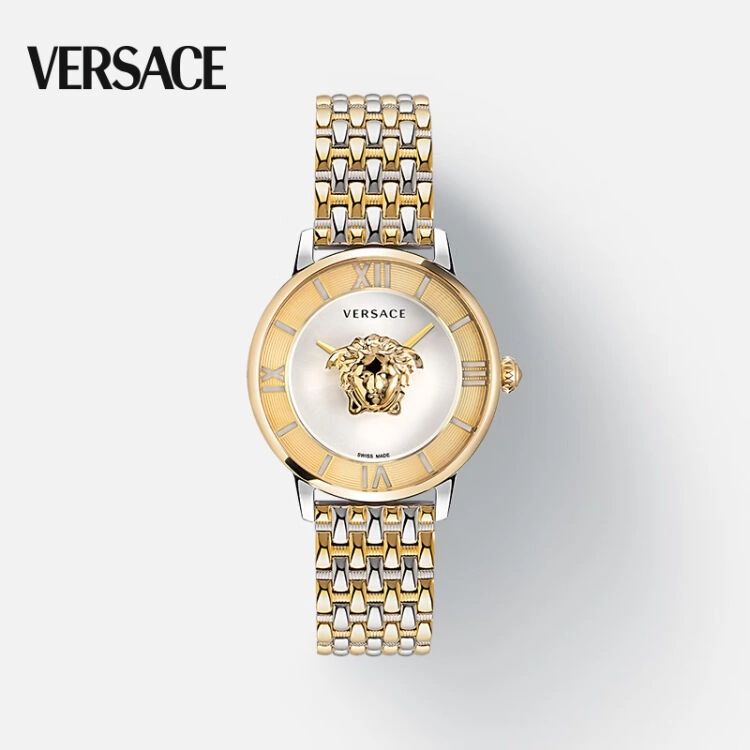 VERSACE Watches FastDry 207112