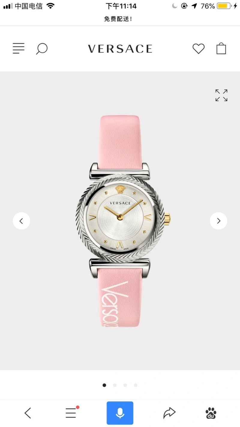 Youthful VERSACE Watches 207083