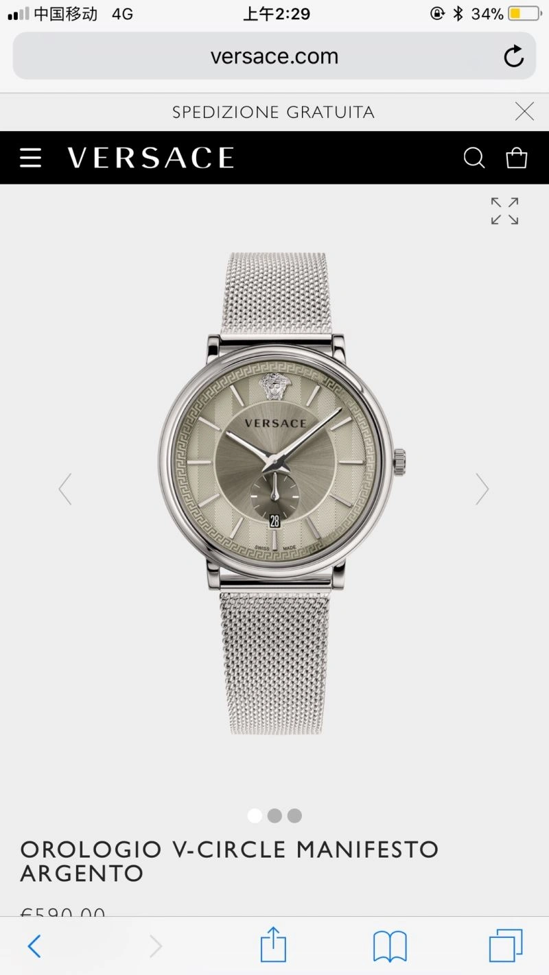 VERSACE Watches Trendy 207074