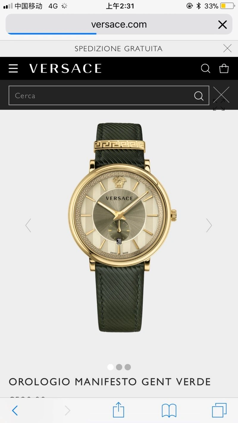 VERSACE Watches Original 207085