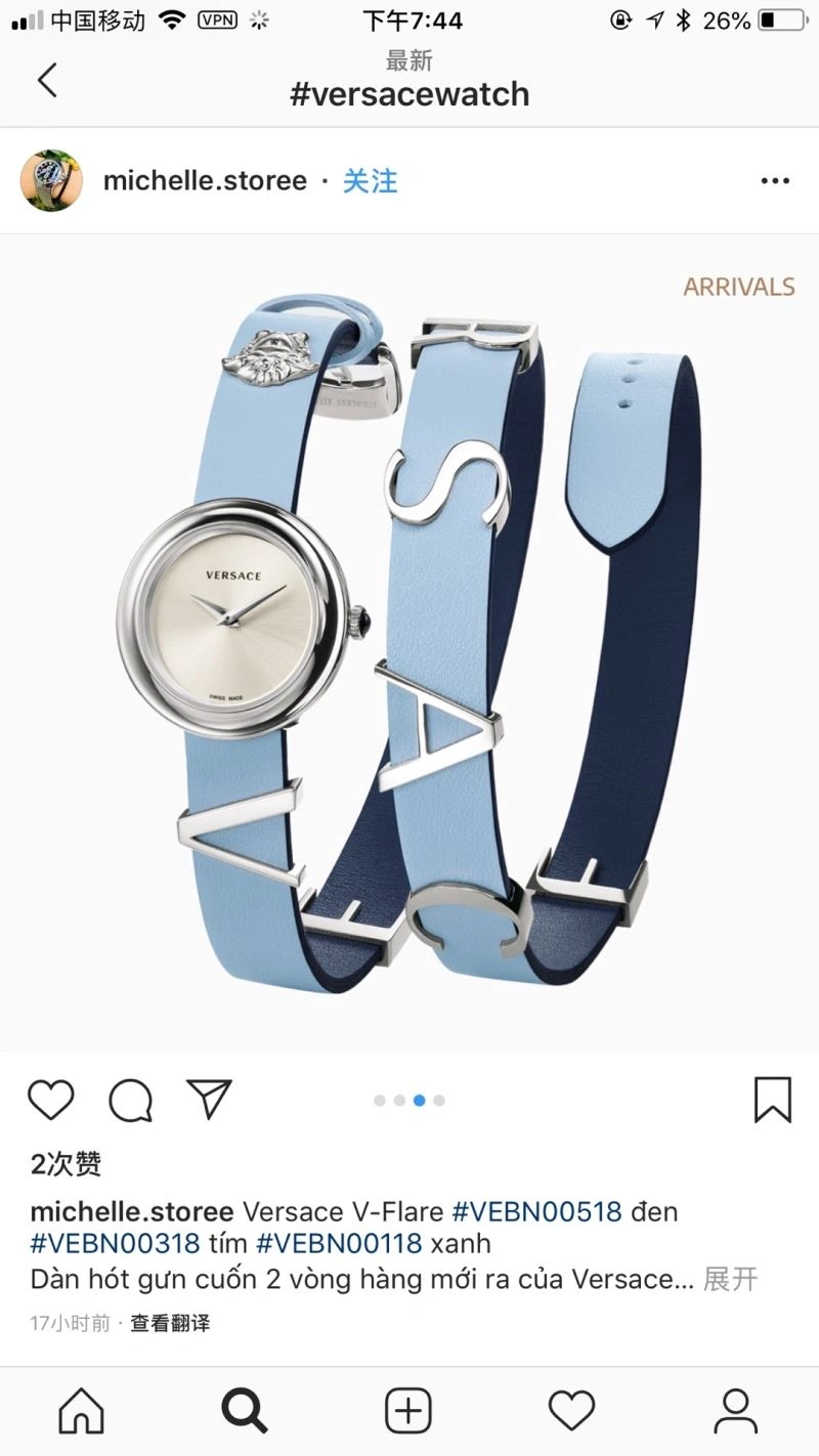 Original VERSACE Watches 207007