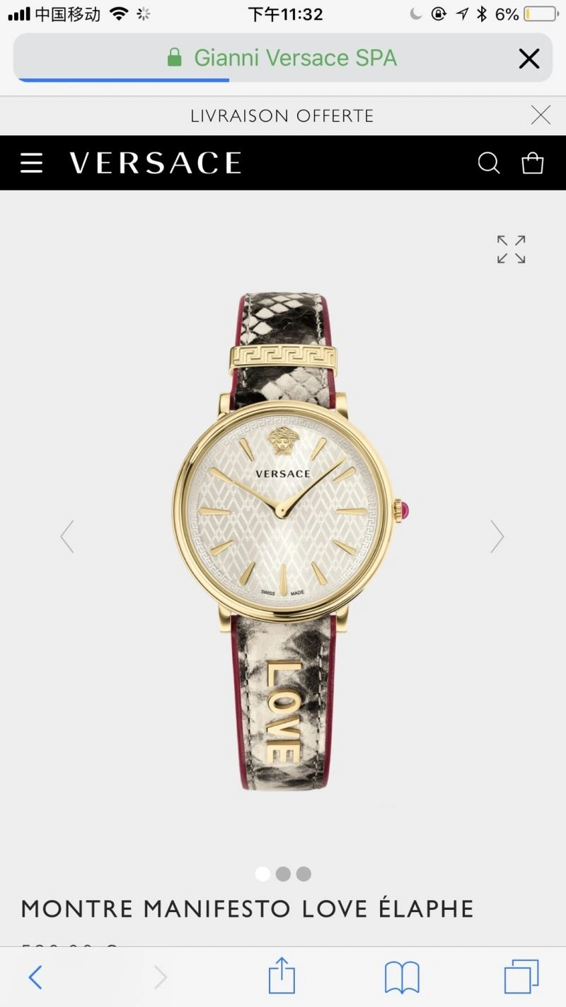 VERSACE Watches Refined 206982