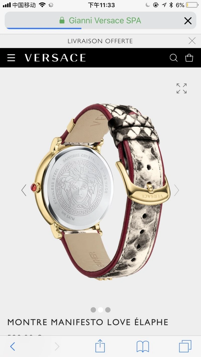 VERSACE Watches Refined 206982