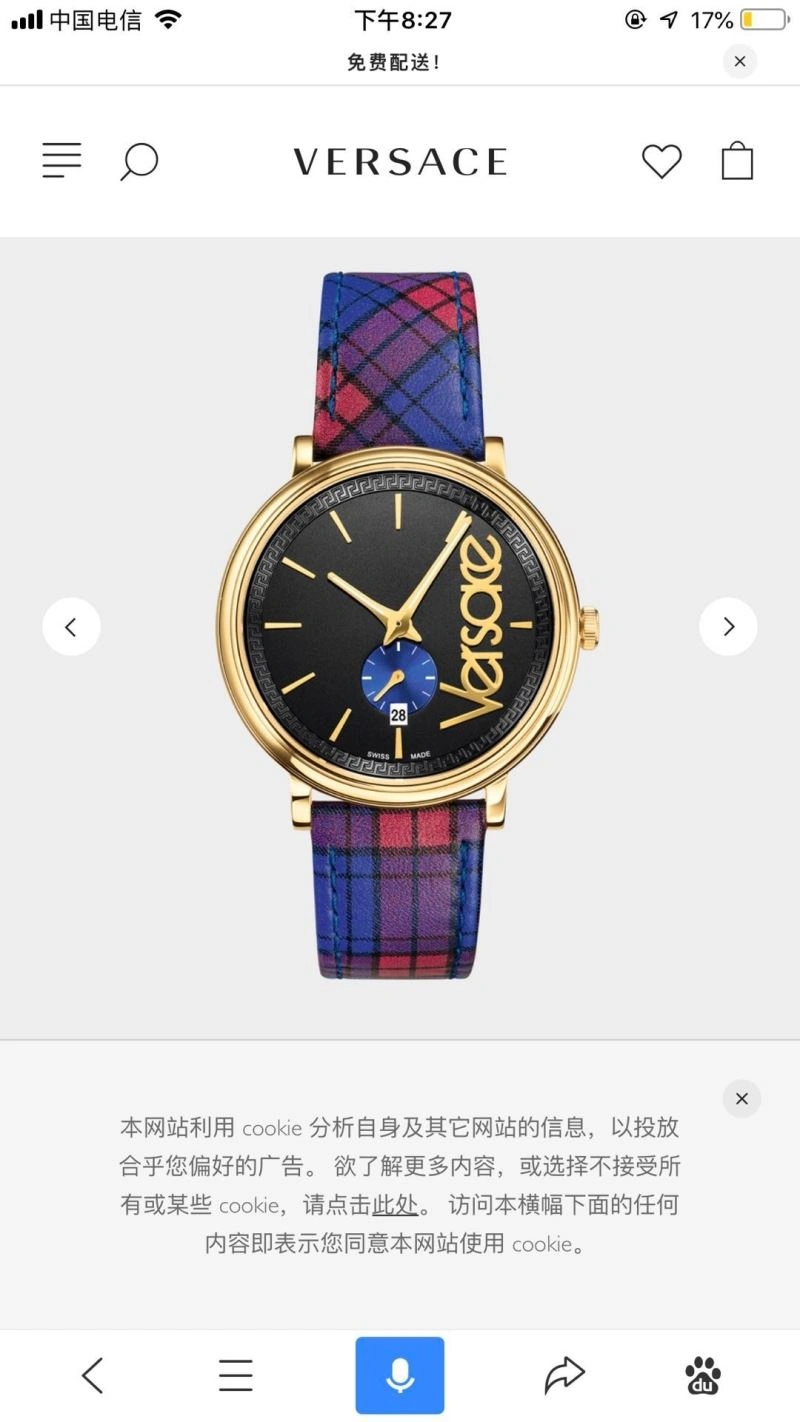 Affordable VERSACE Watches 206972