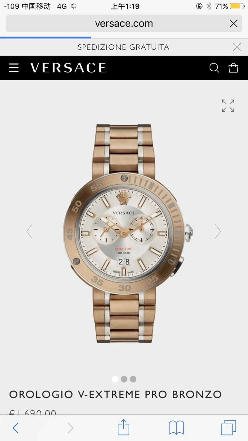 FashionForward VERSACE Watches 206966