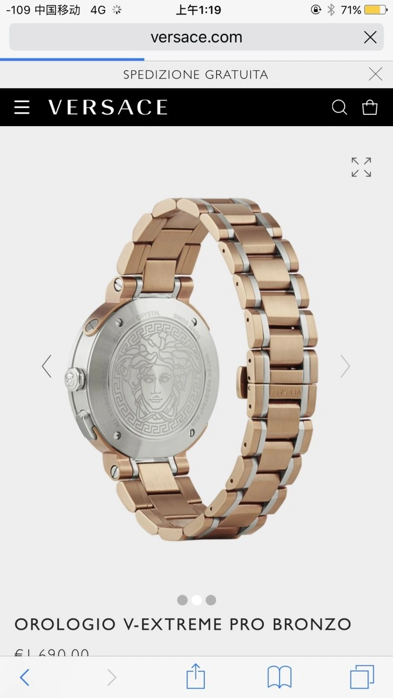 FashionForward VERSACE Watches 206966