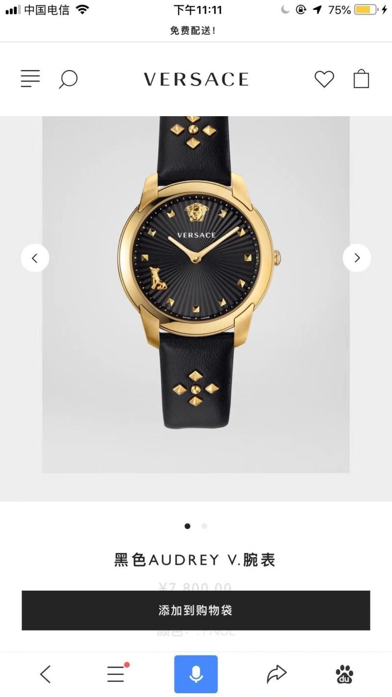 VERSACE Watches Contemporary 206952