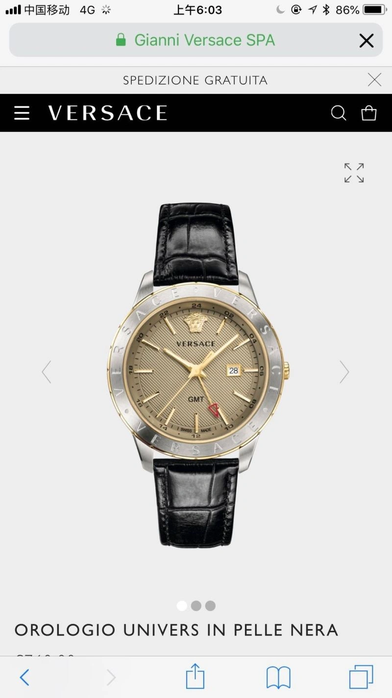 ZipUp VERSACE Watches 206938