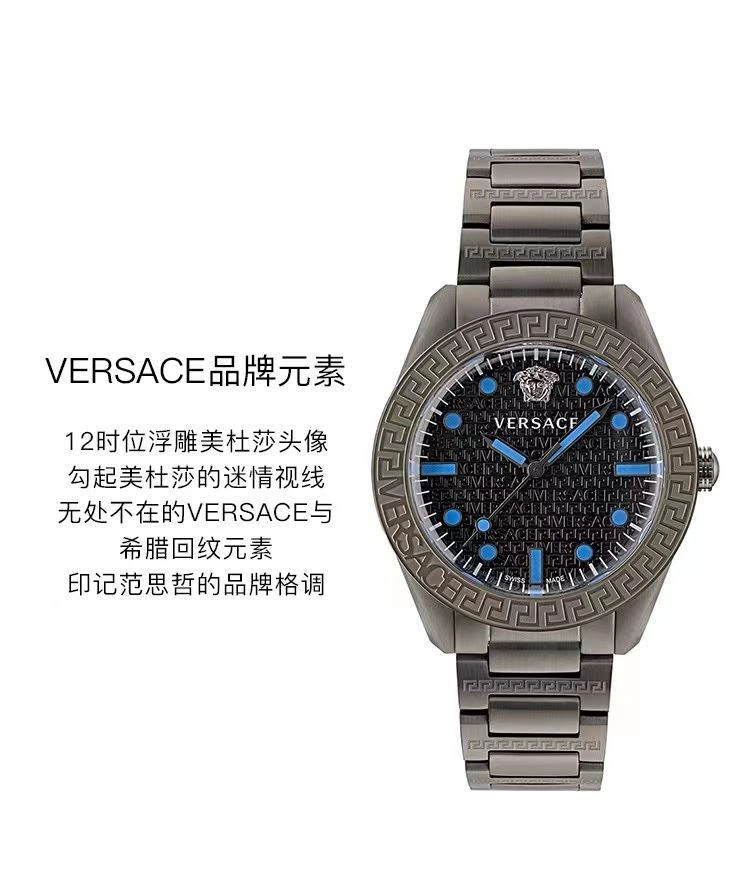 VERSACE Watches Classic 207160