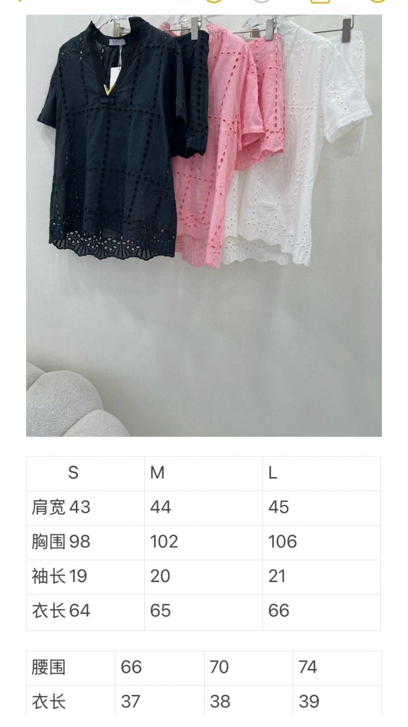 Valentino Dress Suits Upgraded 174297