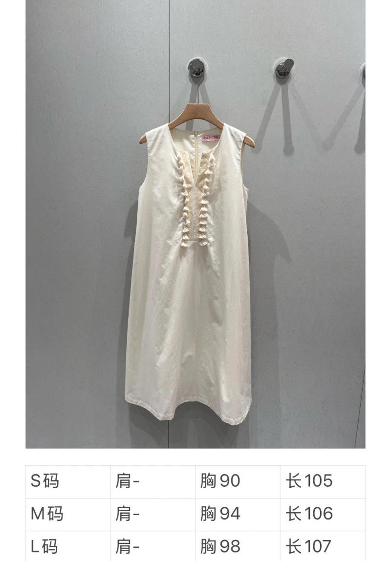 Valentino Dress EasyMatch 174378