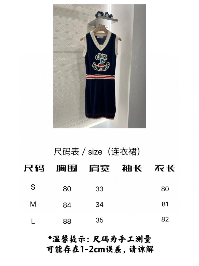 Sustainable Valentino Dress 174413