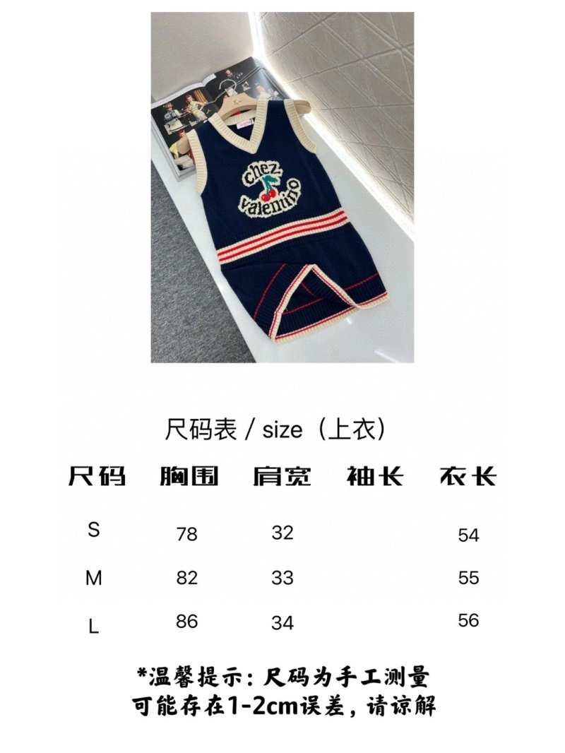 HighPerformance Valentino Dress 174368