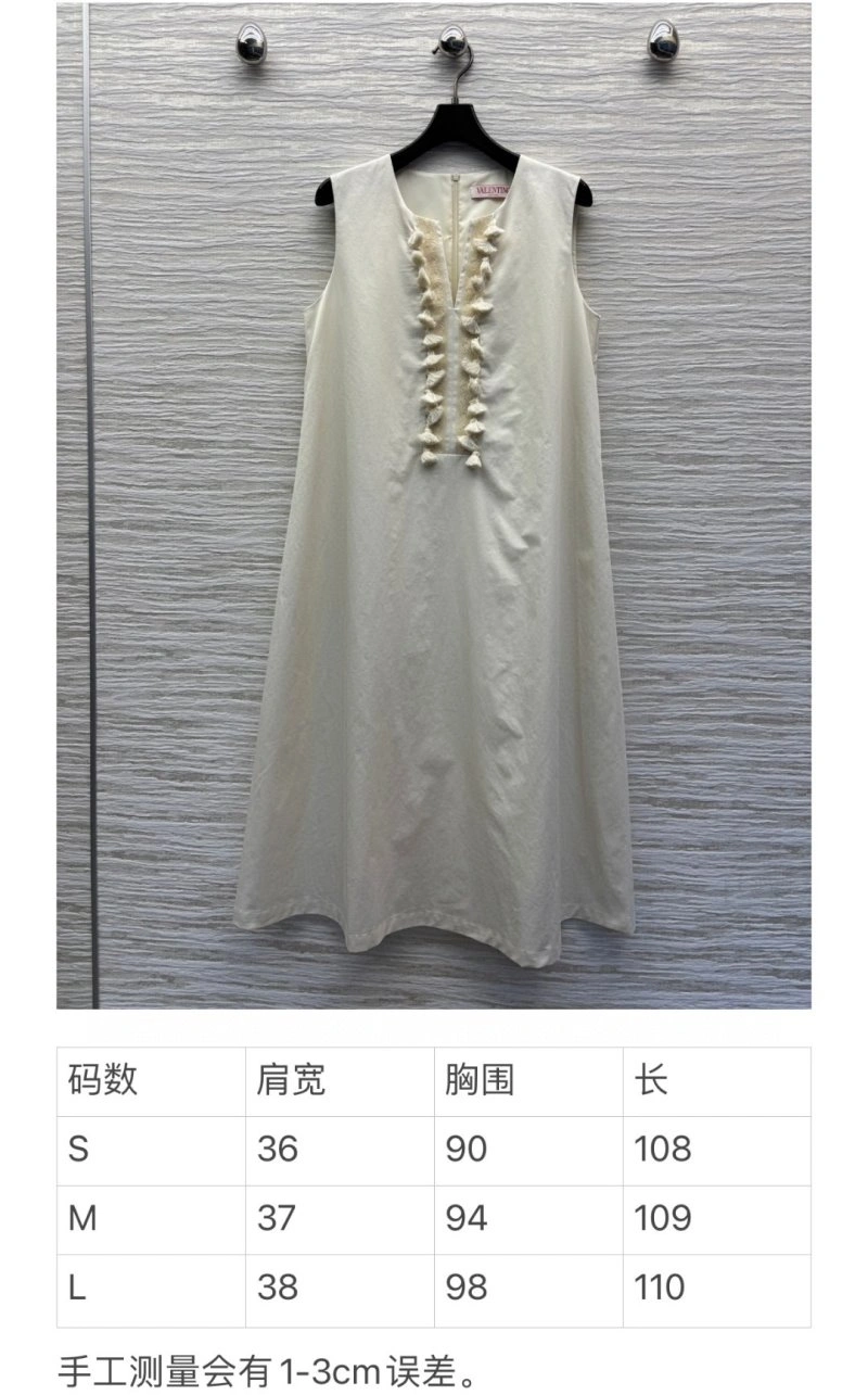 NewStyle Valentino Dress 174300