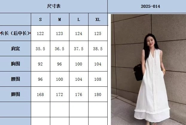 EasyCare Valentino Dress 174665