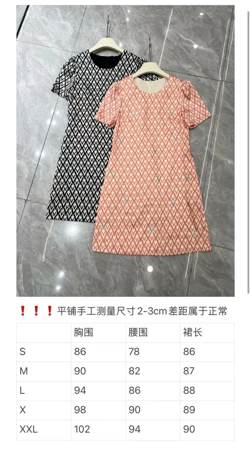 SportInspired Valentino Dress 174622