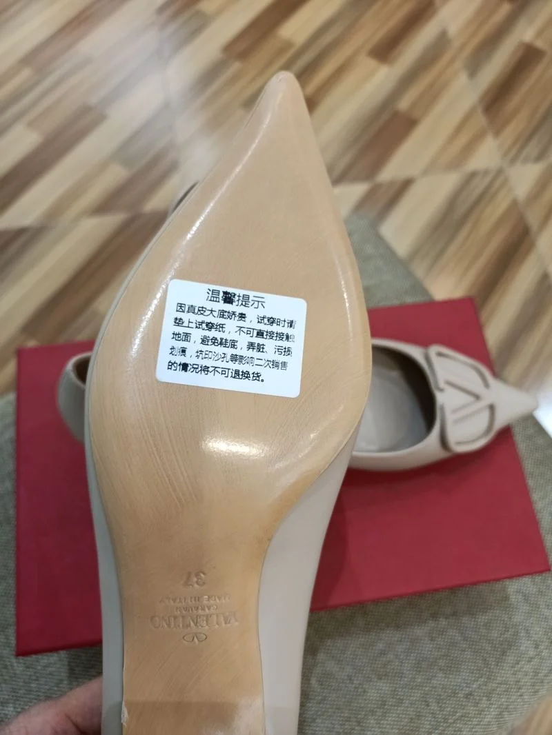 Vibrant Valentino Heeled Shoes 36778