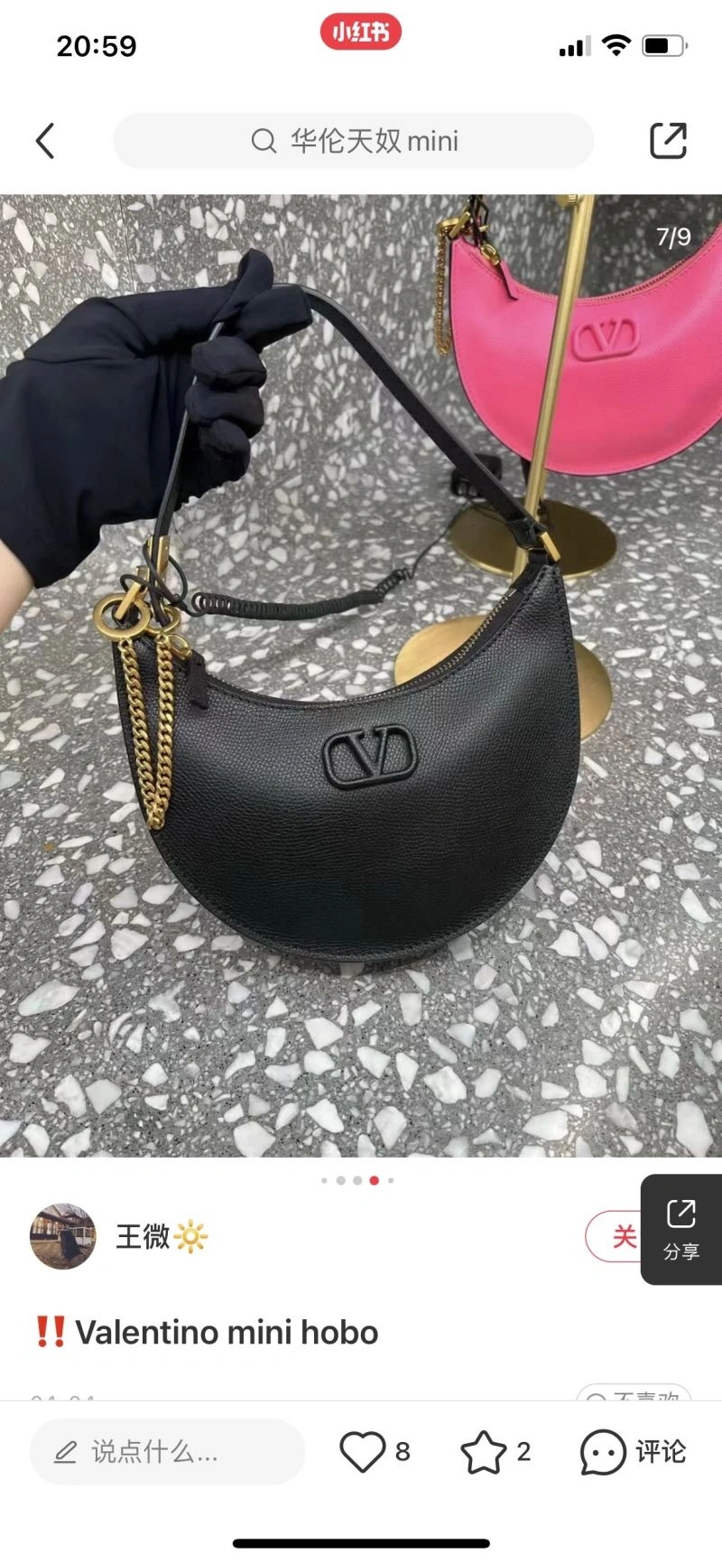 WaterResistant Valentino Hobo Bags 60013