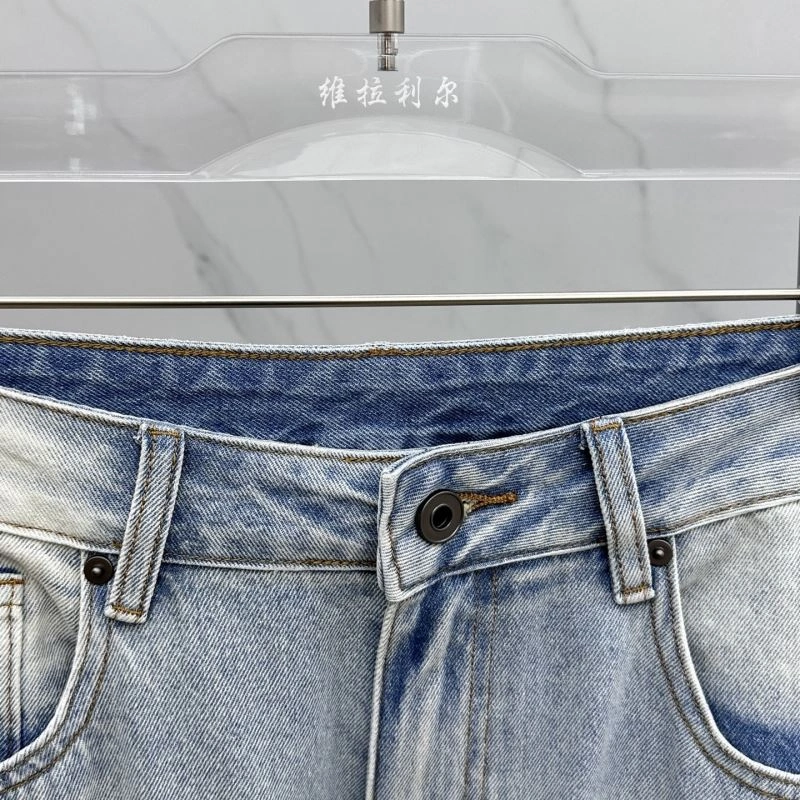 Supportive Valentino Jeans 174920