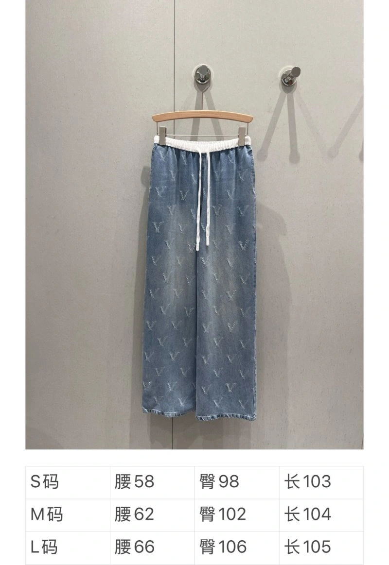 Cozy Valentino Jeans 174212