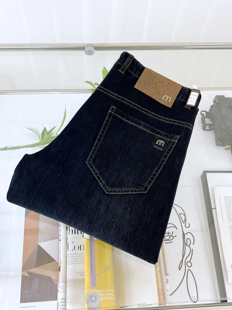 Unisex Valentino Jeans 174857