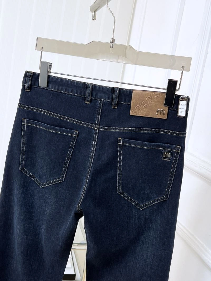 Unisex Valentino Jeans 174857