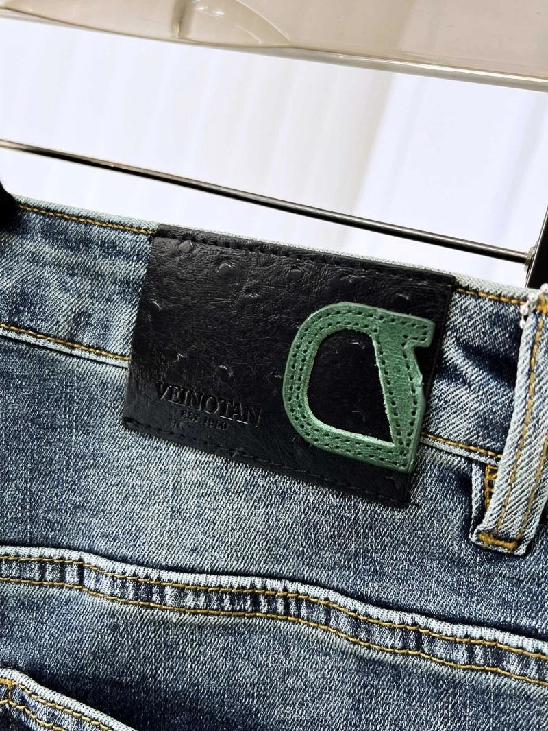 SoftTouch Valentino Jeans 174779