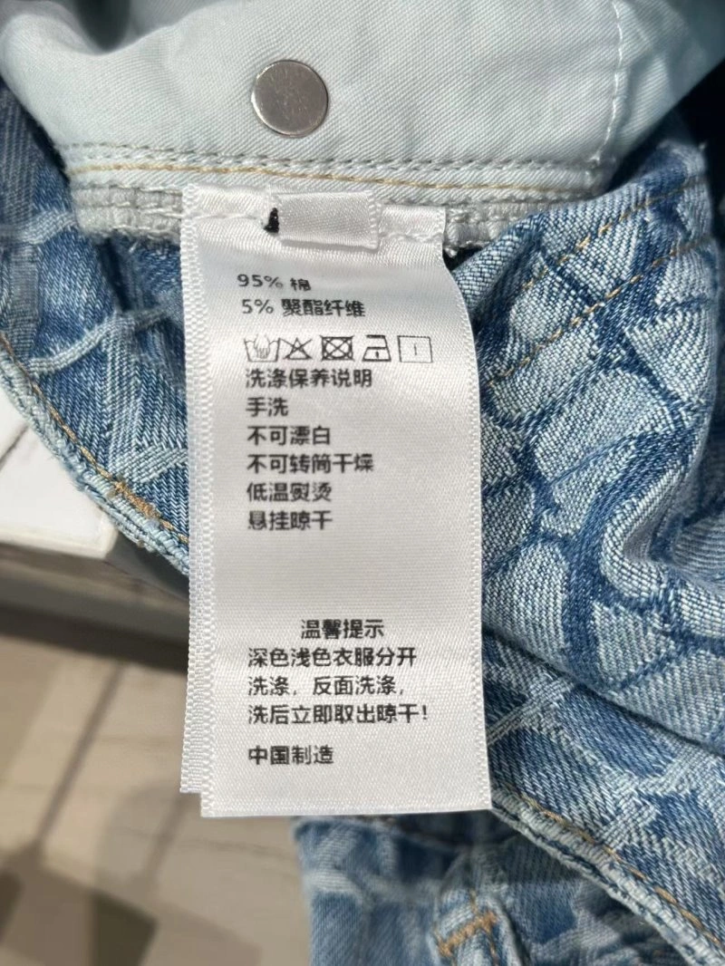 Colorful Valentino Jeans 174479