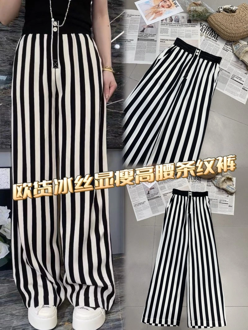 Original Valentino Long Pants 174282