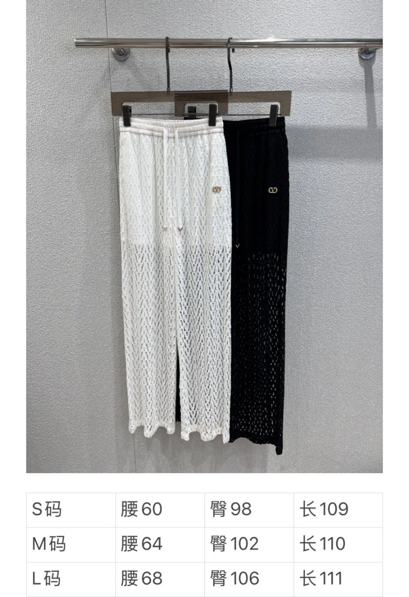 Trendsetting Valentino Long Pants 174278