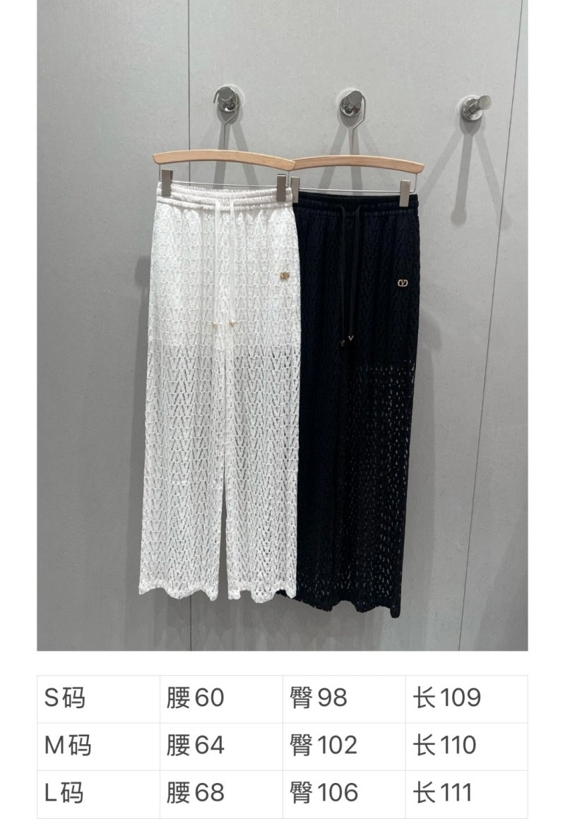 Valentino Long Pants Reliable 174165