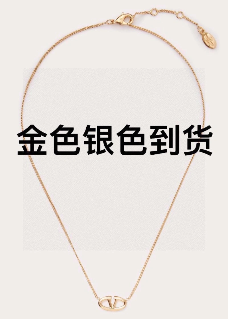 Upgraded Valentino Necklaces 207673