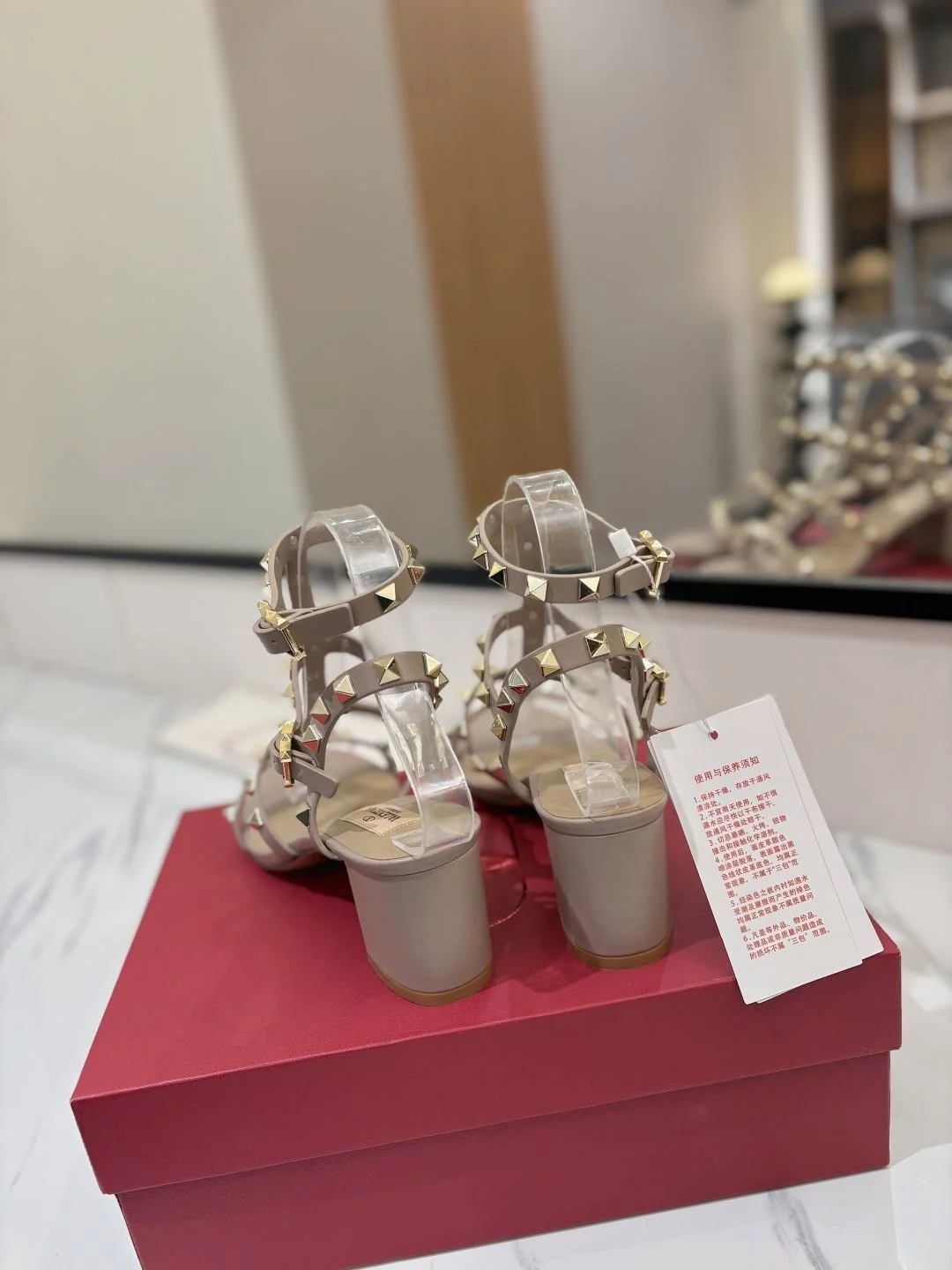 Valentino Sandals Functional 35944