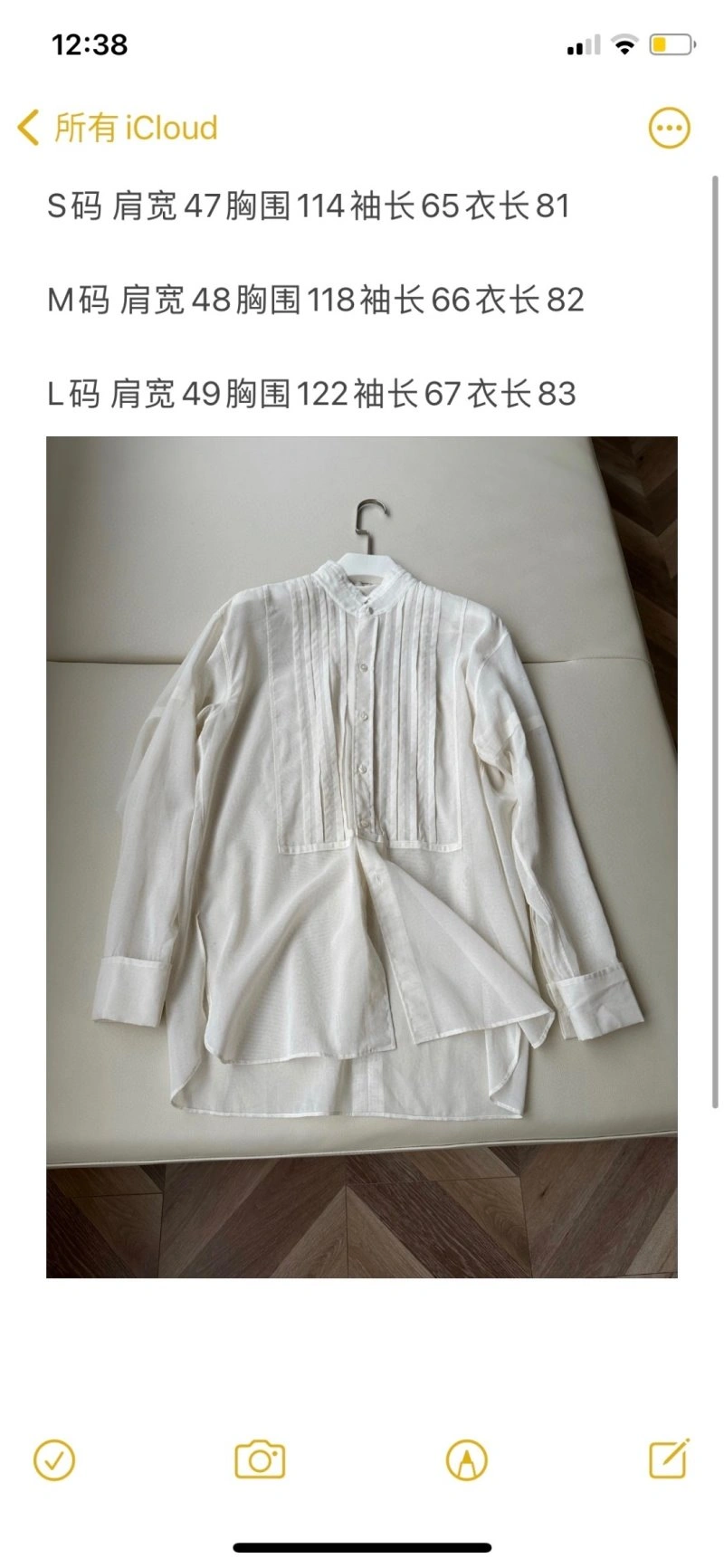 Valentino Shirts Thermal 174573