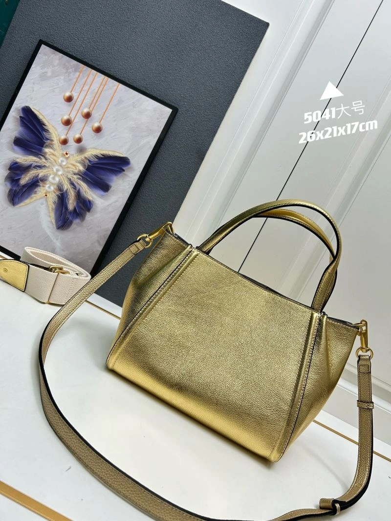 Valentino Shopping Bags WellDesigned 81960