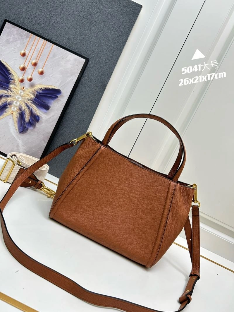 Premium Valentino Shopping Bags 81959