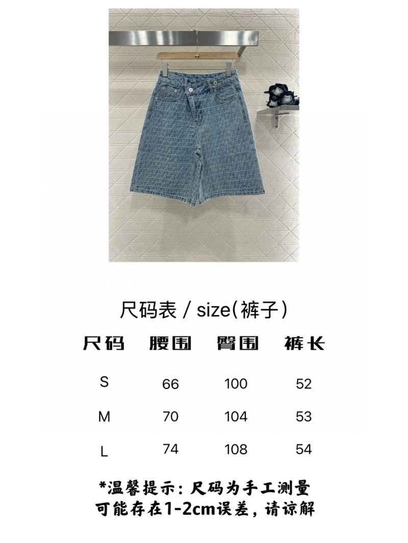 FastDry Valentino Short Pants 174255
