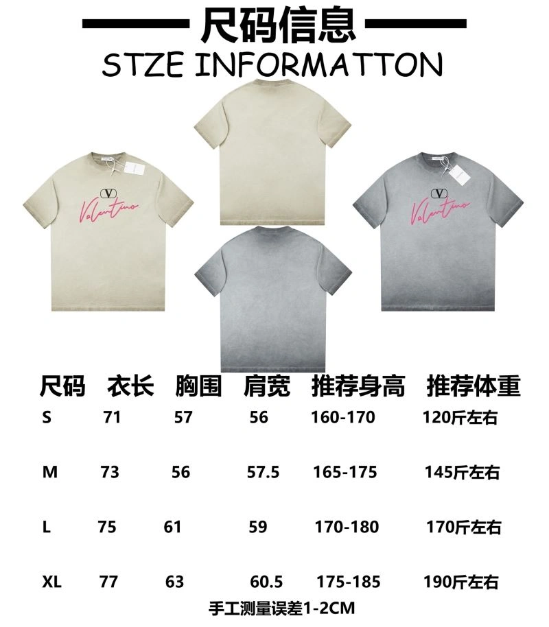Valentino T-Shirts Vibrant 174993