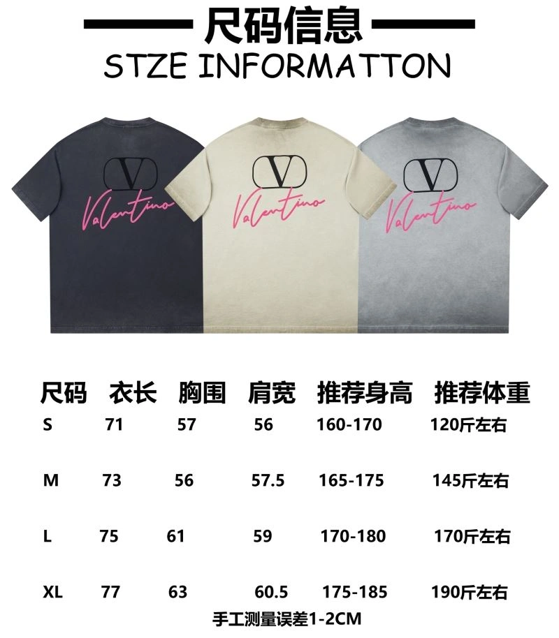 QuickDry Valentino T-Shirts 174939